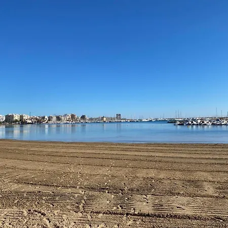 Διαμέρισμα Pink Sunset *