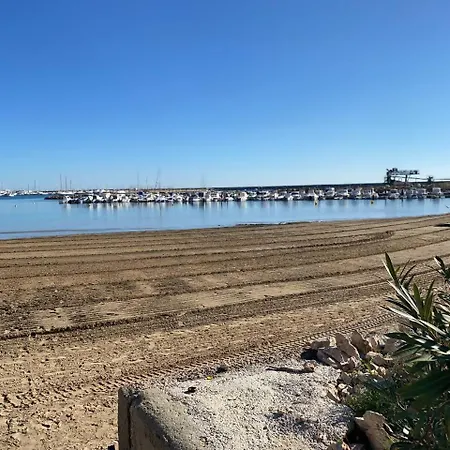 Διαμέρισμα Pink Sunset *